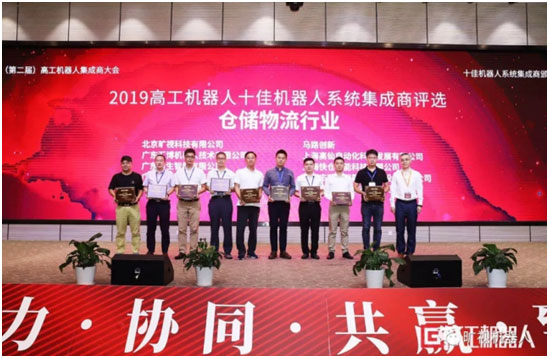 ҕu(png)2019߹C(j)ˡʮљC(j)ϵy(tng)̡