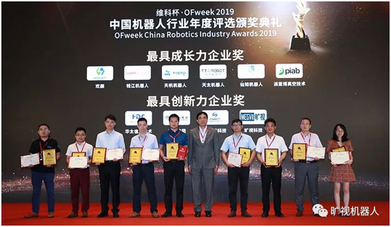 ҕһs@SƱ2019߄(chung)I(y)(jing)