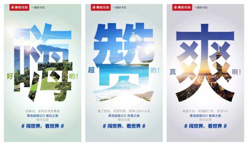 ܇(j)GOλ(dng)ڻM(jn)