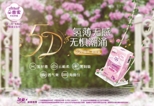 618չٸݣyƷۡl(wi)PpЈ