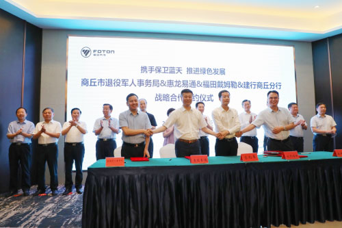 Ї(gu)O(sh)yЇ(gu)ҽڱ(gu)Ұȫ؟(z)