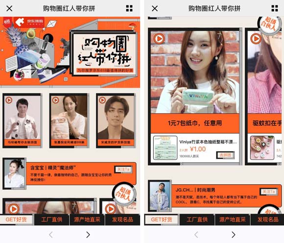 |618tˎƴM@(j)ϻ̖(ho)