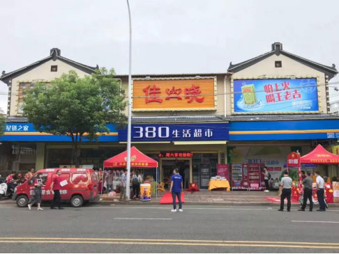 ͨ2019Їǻ(chung)»l(f)ǻ۹(yng)朄(chung)dl(xing)l(f)չ