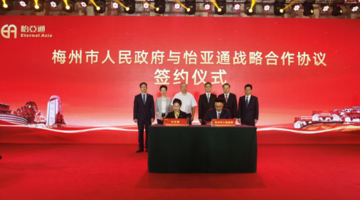 ͨ2019Їǻ(chung)»l(f)ǻ۹(yng)朄(chung)dl(xing)l(f)չ