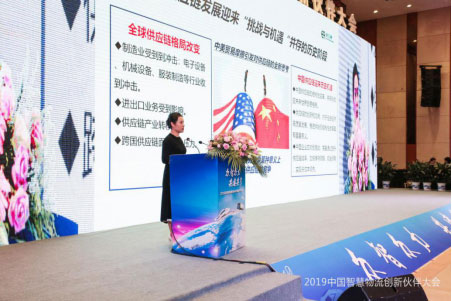 ͨ2019Їǻ(chung)»l(f)ǻ۹(yng)朄(chung)dl(xing)l(f)չ