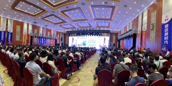 ͨ2019Їǻ(chung)»l(f)ǻ۹(yng)朄(chung)dl(xing)l(f)չ