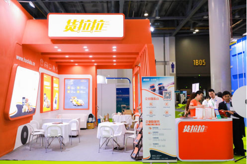 ؛I(y)ﲩ(hu) \(yn)xI(y)