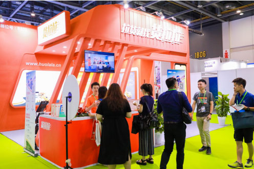 ؛I(y)ﲩ(hu) \(yn)xI(y)