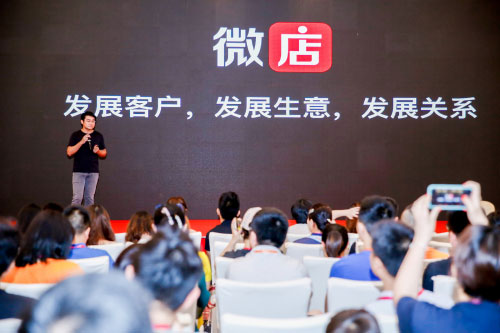 ΢Գִ󿧎·N {ڱǰlչʯ