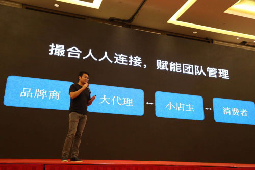 ΢Գִ󿧎·N {ڱǰlչʯ