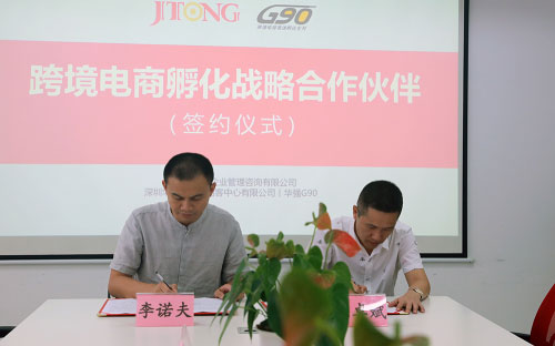 ЇIB2CAG90cݿ羳̄ՅfŬ