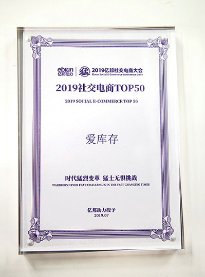 ێx罻TOP50ΣS2b2CȥģʽP(gun)ע