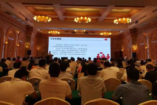 2019°frֵINƷϣ۽͑N¸