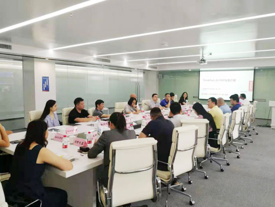 |ƽM(lin)Thinkpad忼 ϰܮa(chn)I(y)l(f)չ