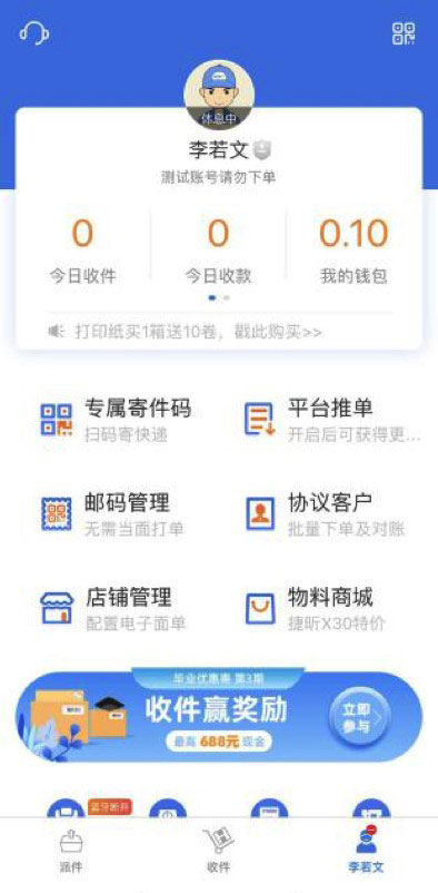 ؑ(yng)f100Լg(sh)xИI(y)fTṩI(y)Q