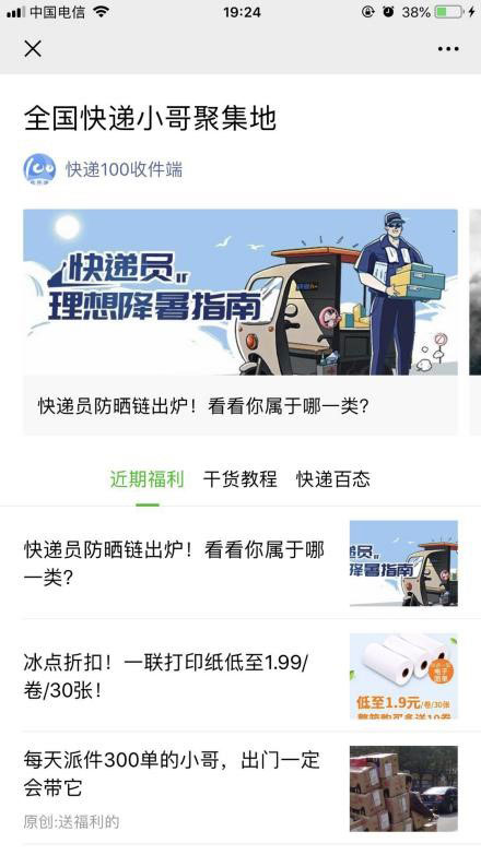 ؑ(yng)f100Լg(sh)xИI(y)fTṩI(y)Q