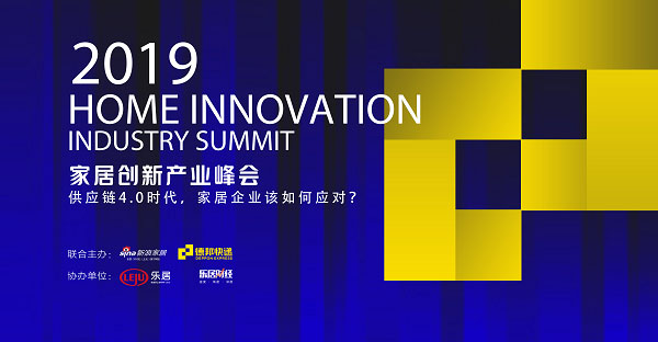 °fWҫ2019Ҿӷ(hu)F(xin)ṩҾߴfI(y)Q