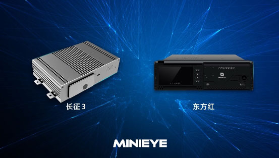 MINIEYEƳһwbADASa(chn)ƷɱO(jin)صȶ๦