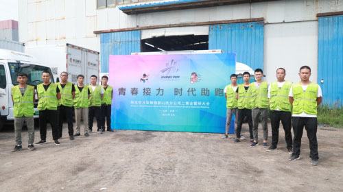 729ռRǻ(lin)޹˾ekഺr(sh)ܡĻ(dng)