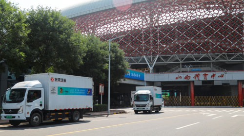 87ǰɽwĵļRǻ(lin)܇(du)