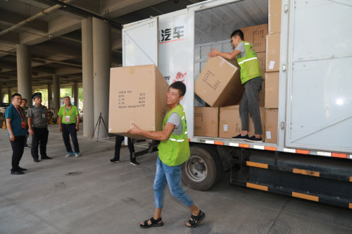 Rǻ(lin)޹˾ˆTF(xin)(chng)жζ(hu)_(ki)ĻʽY