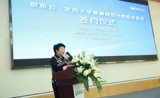 ͬ(jng)_^(q)hίίTί(hu)ƽo