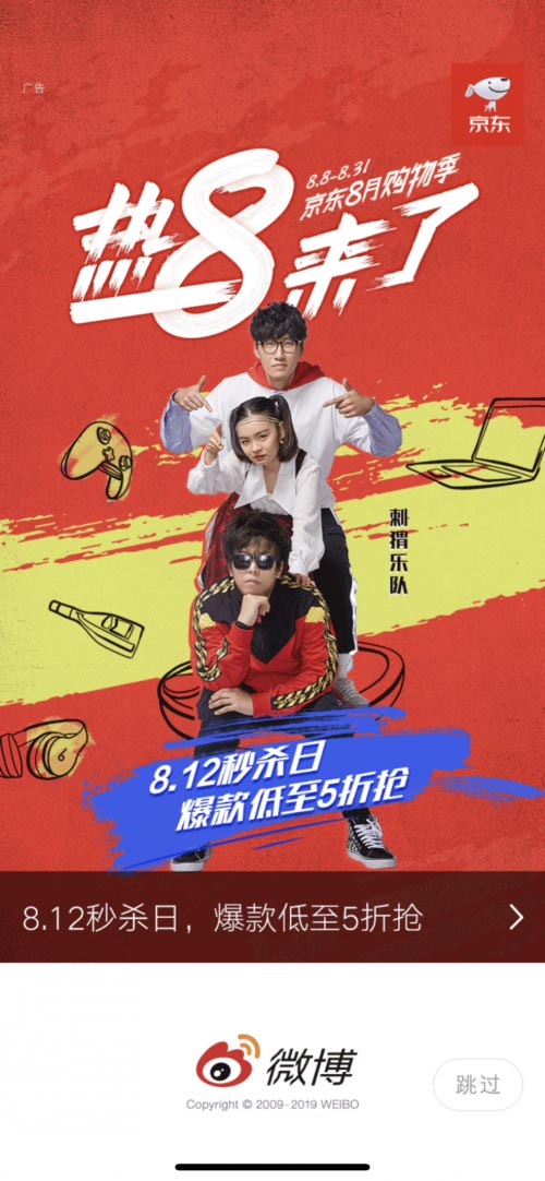 |8ُ(gu)＾ɿ(j)γt ʘ(l)淨l(f)޴M(fi)