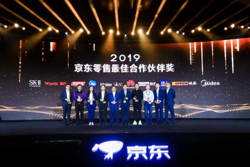 ϵ;|ıF2019һؔ@GIյı߉݋