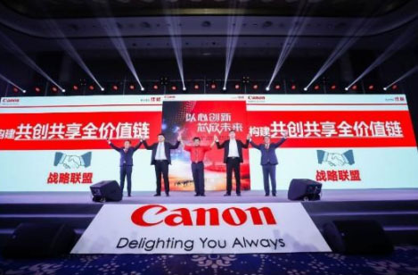 i2019ڶȼؔ f|߀Ҫ飿