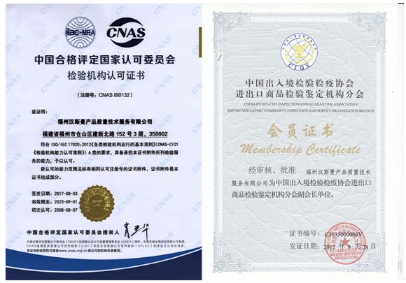 h˹F(tun)조(yn)؛z(yn)L(fng)(bio)