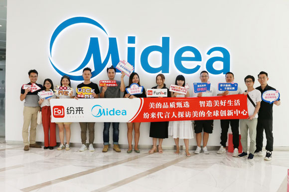 M(fi)w(yn)аl(f)®a(chn)Ʒ