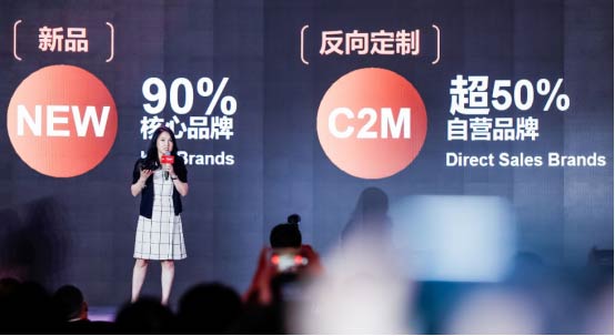 ڇM(fi) |C2Mģʽ(sh)ʮ(g)ƷNƃ|