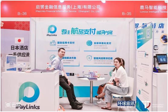 iPayLinksh(hun)Ӎ۽֧cLطp