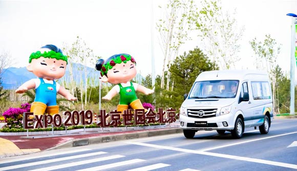 o(h)2019@(hu)DZtD[߶pͷ(w)䷶