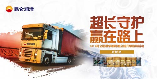 2019(rn)͙C(j)ȫ(j)·ݻ(dng)Ϸվ