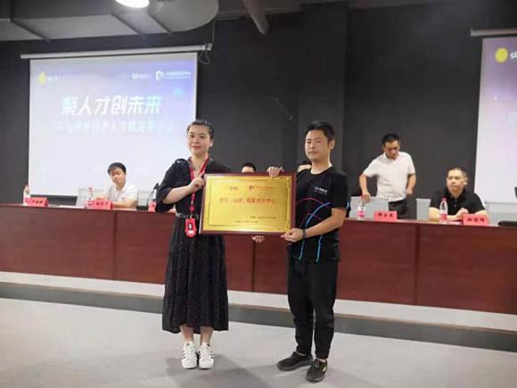 |½˲xW+Δֽlչ