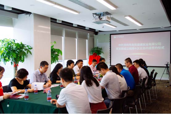 Ѻ͵ͨFh֧h֧sxʽ¡e