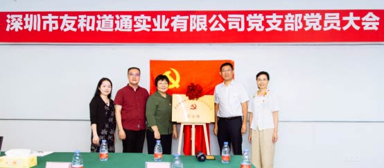 Ѻ͵ͨFh֧h֧sxʽ¡e