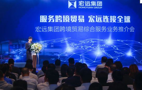 _˹՘؛\Ձ̫^(q)O(jin)r(nng)o