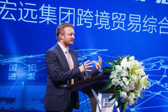 rՙCFCargo&LogisticsmanagerBertSeliso