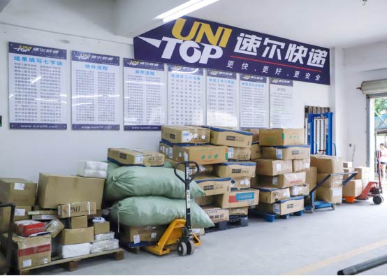 Ѻ͵ͨFLLһ,cף٠ڙMһWcw