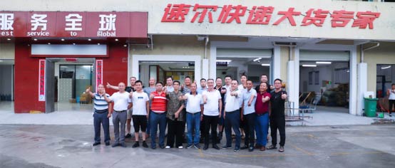 Ѻ͵ͨFLLһ,cף٠ڙMһWcw