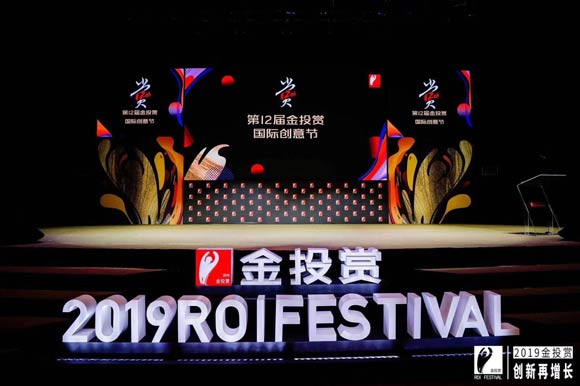 2019Ͷp,|IN360ƽ_ȫλl(f)ƷLЧ