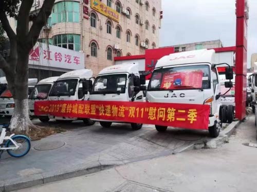 ȫЧ ⏳䌣(lin)˴ȫB(ti)rֵ