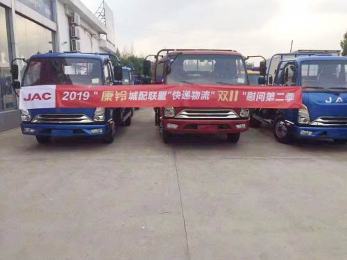 ȫЧ ⏳䌣(lin)˴ȫB(ti)rֵ