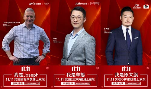 HƏcall 2019ȫ򱣽ʢ伴Ļ