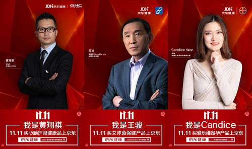 HƏcall 2019ȫ򱣽ʢ伴Ļ