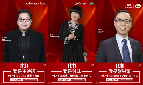 HƏcall 2019ȫ򱣽ʢ伴Ļ