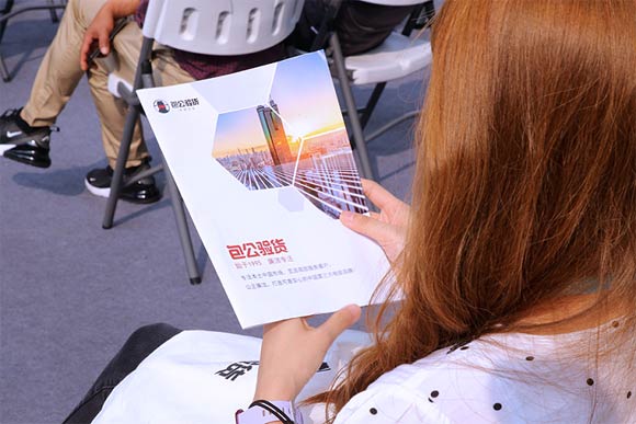 (yn)؛(qing)ݳ@G126ÏV