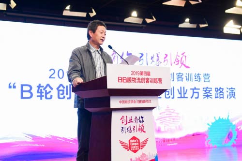 ̌WԺhίӛT:(chung)ӖI܉򼤰l(f)WĄ(chung)I(y)顢(chung)